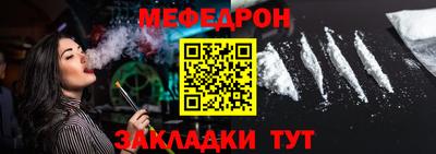 ECSTASY Кинель