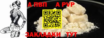 марихуана Кингисепп