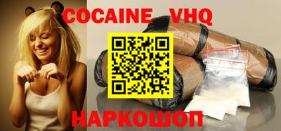 ECSTASY Кинель