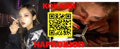 ECSTASY Кинель