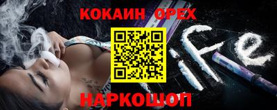 ECSTASY Кинель