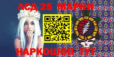 ECSTASY Кинель