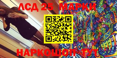 кокс Кимры