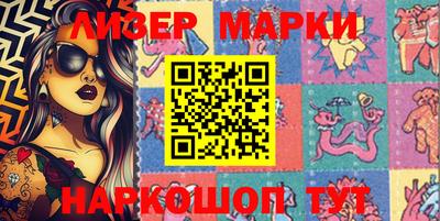 кокс Кимры