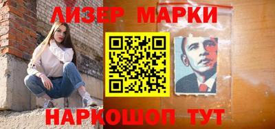 кокс Кимры