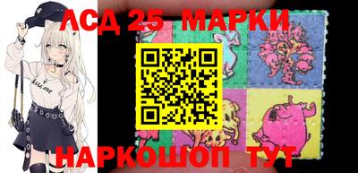 кокс Кимры