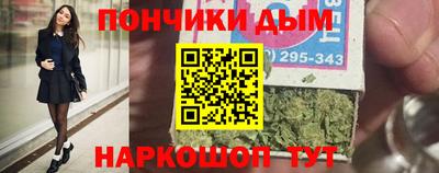 ECSTASY Кинель