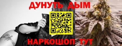кокс Кимры