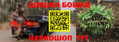 марихуана Кингисепп