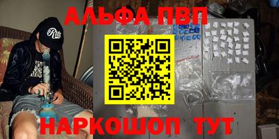кокс Кимры