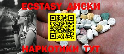 марихуана Кингисепп