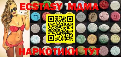 кокс Кимры