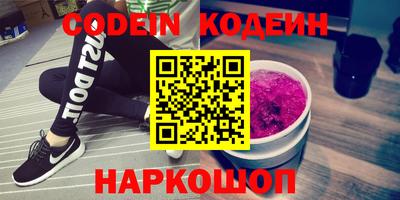 марихуана Кингисепп