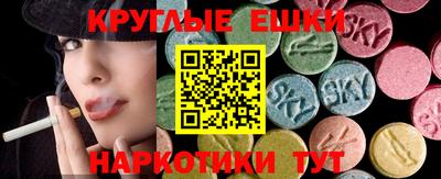 марихуана Кингисепп