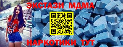 кокс Кимры