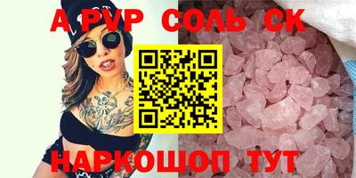 марихуана Кингисепп