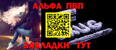 ECSTASY Кинель
