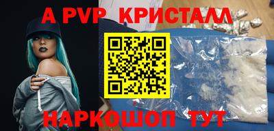 ECSTASY Кинель