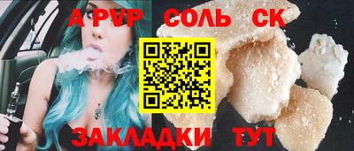 марихуана Кингисепп