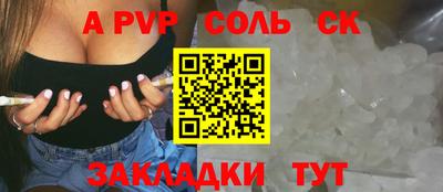 марихуана Кингисепп