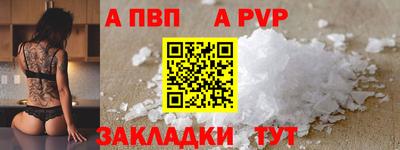 марихуана Кингисепп