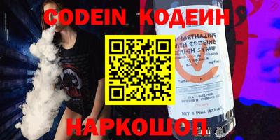 ECSTASY Кинель