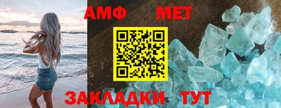 кокс Кимры