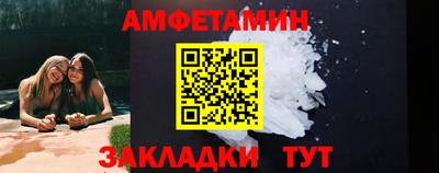 кокс Кимры