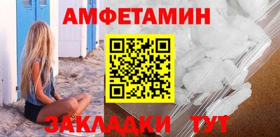 марихуана Кингисепп