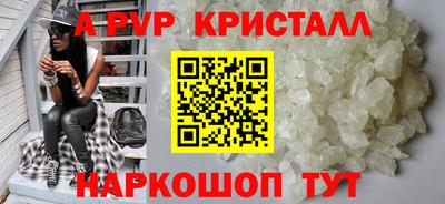 марихуана Кингисепп