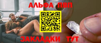 ECSTASY Кинель