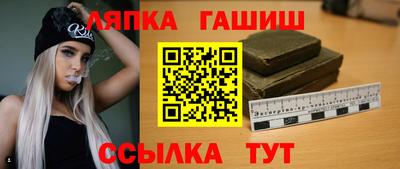 кокс Кимры