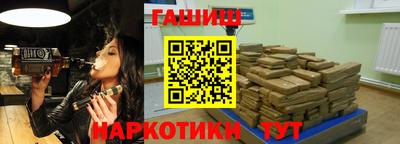 кокс Кимры