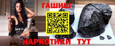 марихуана Кингисепп