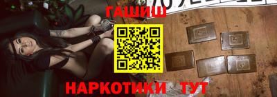 ECSTASY Кинель