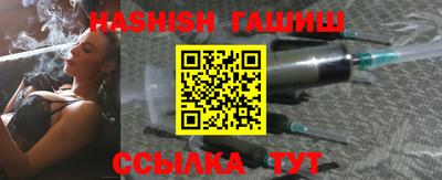 кокс Кимры