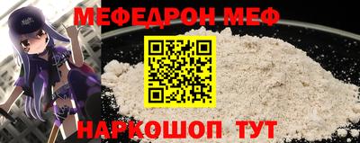 кокс Кимры